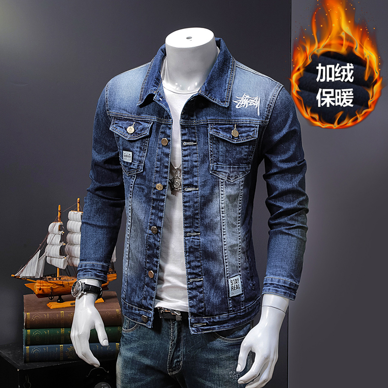 N5940/L/2 Chỉ Size L Sale Sốc: Áo Khoác Jean Nam Thời Trang Step Dáng Ngắn Lót Lông Và Không Lót Lông