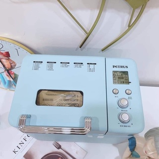 Máy làm bánh mì PETRUS9709