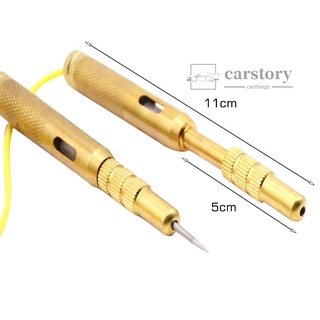 Bút Kiểm Tra Điện Áp Xe Hơi