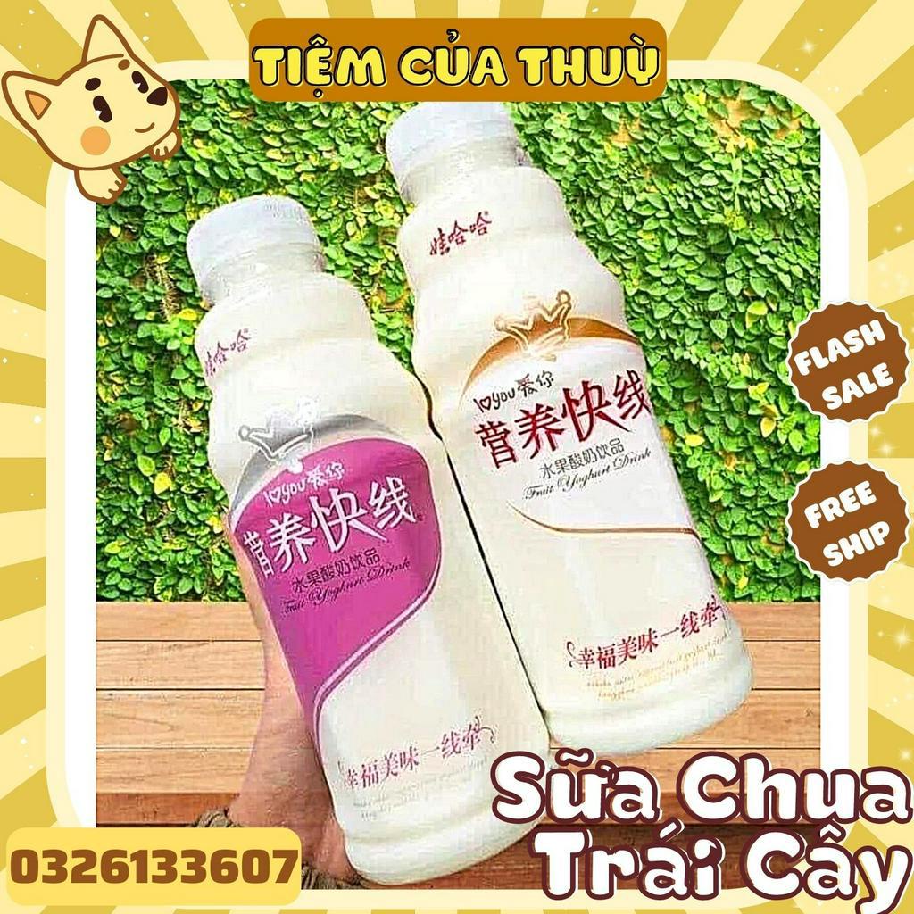 Nước Sữa Chua Hoa Quả Wahaha Đài Loan 500ml, Đồ ăn vặt Nội Địa