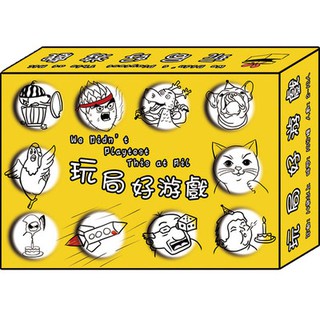 Chơi tốt trò chơi bảng Trò chơi thẻ thử tốt trò chơi