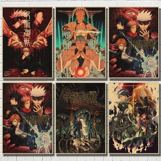 Áp Phích Dán Tường In Hình Anime Nhật Bản Jujutsu Kaisen