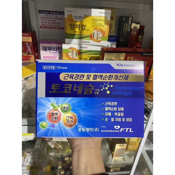 Viên Chống Tê Bì Tay Chân Kwangdong Hàn Quốc, Hộp 120 Viên