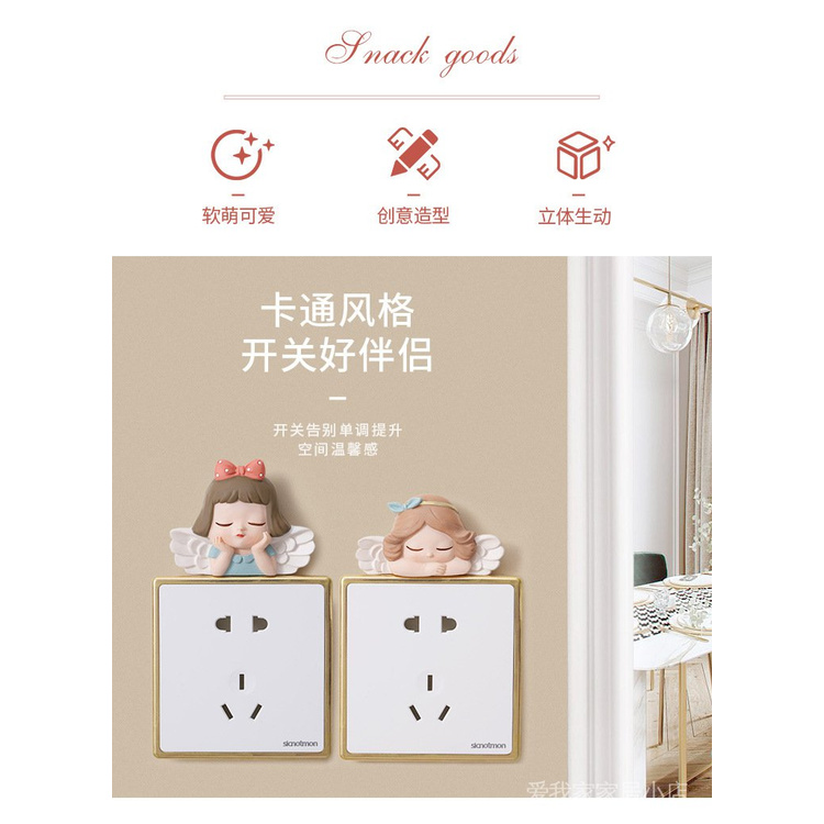 Miếng dán trang trí công tắc điện không khung