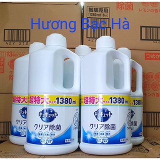 Nước Rửa Bát Kao Nhật Bản 1380ml Nhật nội địa