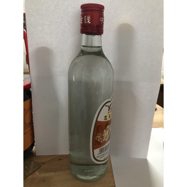 MAI QUẾ LỘ HOA HỒNG 500ML