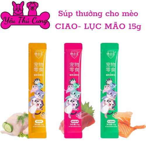 Súp thưởng lục mão cho mèo-YÊU THÚ CƯNG