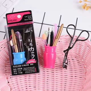 BỘ TRANG ĐIỂM MẮT 7 MÓN EYE