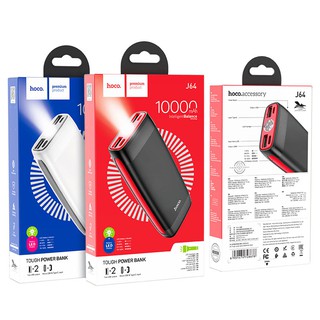 Pin Dự Phòng Hoco J64 10000MAH