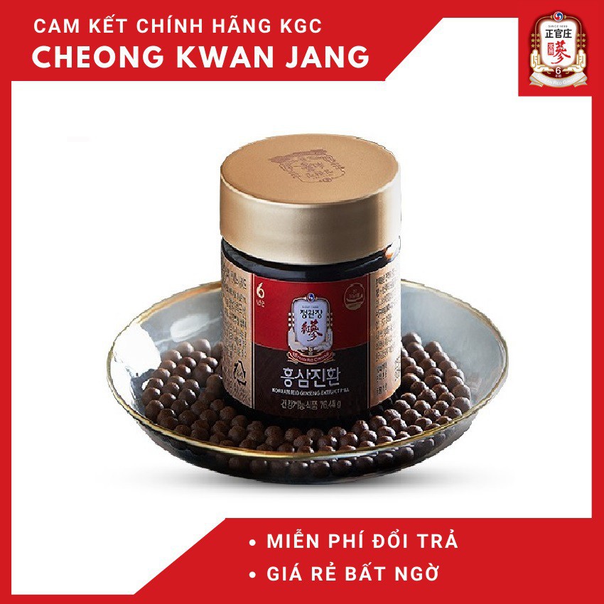 VIÊN HỒNG SÂM KGC CHEONG KWAN JANG EXTRACT PILL 168G