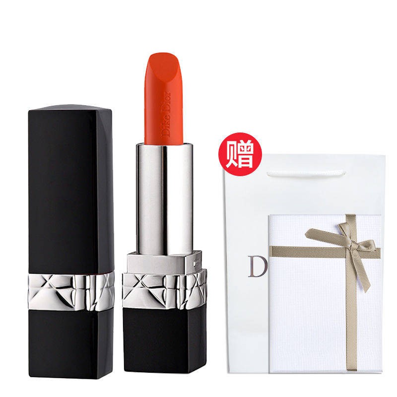 Chính hãng, Dior Manneson, 999 Matte, 888 Kem dưỡng ẩm, Son môi Lichen lớn, Bộ quà tặng 520 không phải là Cup, Girl