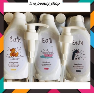 Sữa Tắm Bath Trắng Da Hàng Nội Địa Trung Joeeyloves 3_