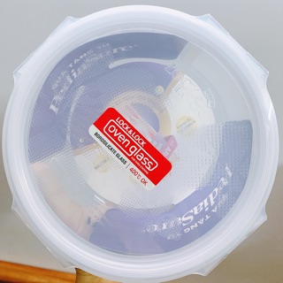 Bát Thuỷ Tinh Lock Lock Có Nắp 950ml