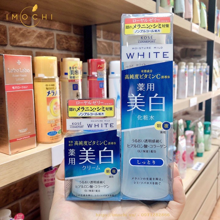 kem dưỡng trắng da Kose Moisture Mild White