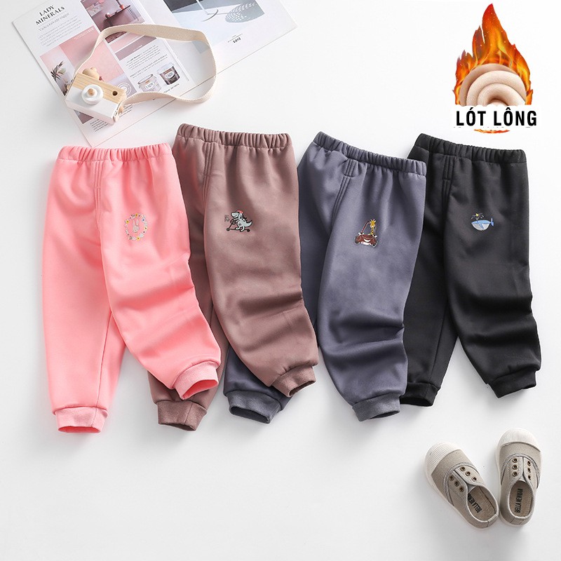 Quần lót lông cho bé trai, bé gái, quần lót lông bé trai, bé gái, loại đẹp, màu sắc đẹp hàng QUẢNG CHÂU KIZICIZY QATE24
