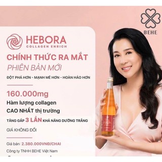 [Chính Hãng] Nước uống 𝐂𝐨𝐥𝐥𝐚𝐠𝐞𝐧 𝐇𝐄𝐁𝐎𝐑𝐀 𝐄𝐧𝐫𝐢𝐜𝐡  Nhật Bản