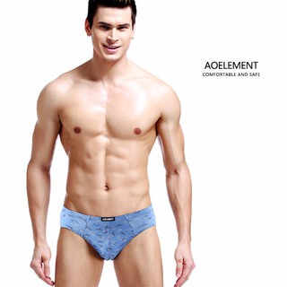 QUẦN SỊP TAM GIÁC NAM COTTON HỌA TIẾT NỐT NHẠC QS8408A