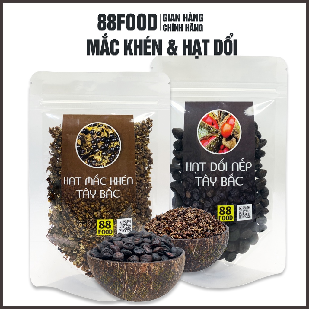Combo: 100g Hạt Mắc Khén &amp; 100g Hạt Dổi Rừng Tây Bắc