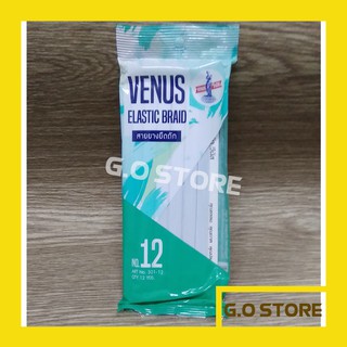 Dây thun quần Thái Venus 1cm - 10m Thái xịn