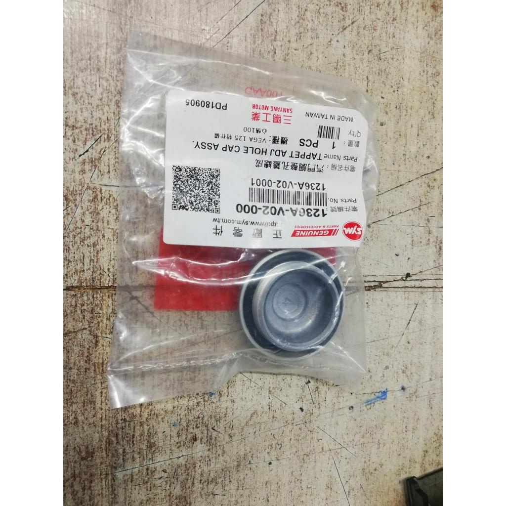 Nắp xả nhớt Xe Sym tay ga Attila