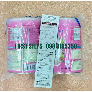 SỮA #GLICO SỐ 0 CHO BÉ TỪ 0 - 1 TUỔI, HÀNG #XÁCH TAY CÓ #BILL