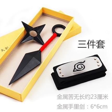 Bộ Ba Chiếc Nhẫn Kim Loại Naruto Shuriken Asma Kuruto