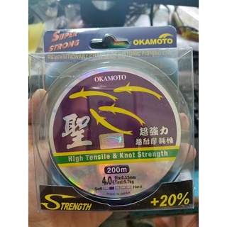 cước cá cơm 4 con cá [CHÍNH HÃNG Nhật Bản OKAMOTO ] cuộn 250m