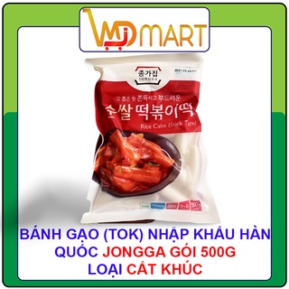 Bánh gạo hàn quốc tokbokki cắt khúc nhập khẩu Jongga gói 500g