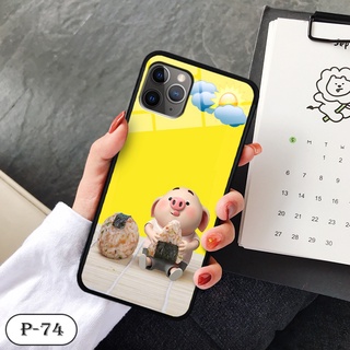 Ốp lưng điện thoại cho iPhone 12 Pro Max