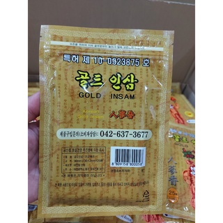 Cao dán sâm bịch 25 miếng