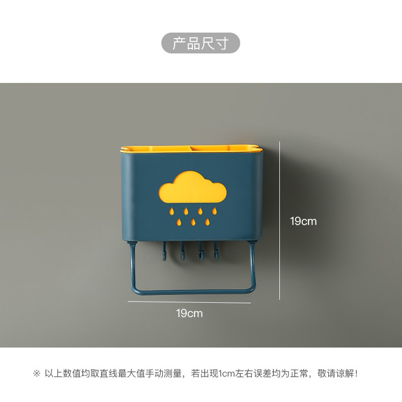 ống cắm đũa 2 lớp siêu xịn xò MÃ ĐM1