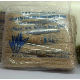 Đặc Sản Miến Dong Phia Đén Cao Bằng (1kg)