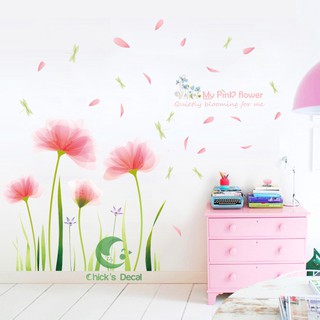 Decal dán tường hình hoa tulip