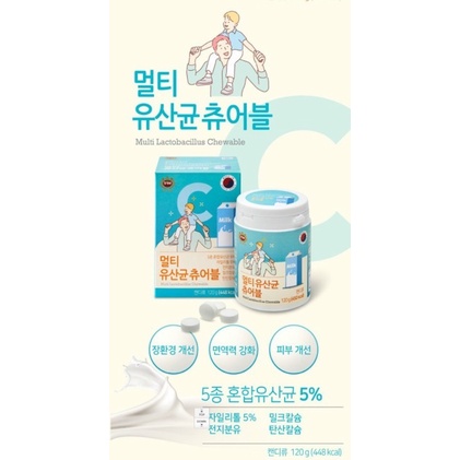 Viên ngậm Vitamin C JEJU Tangerine Multivita C Hàn Quốc 4000mg