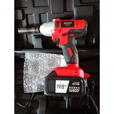 Máy vặn bulong pin