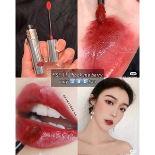 SON YSL MÀU 11 HOOK ME BERRY