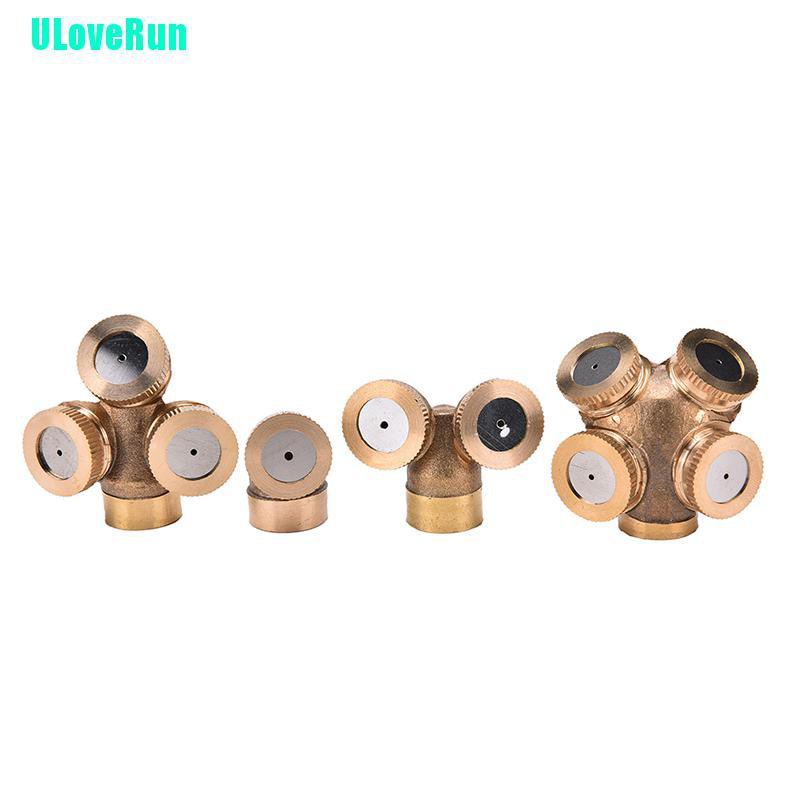 Vòi Phun Sương Tưới Vườn Bằng Đồng Thau Điều Chỉnh Tùy Ý