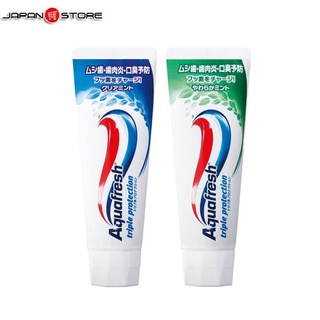 Kem đánh răng Aquafresh Nhật Bản