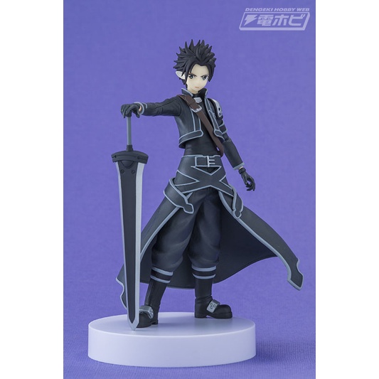 [ SHQ ] [ Hàng có sẵn ] Mô hình Figure chính hãng Nhật - Kirito - Sword Art Online