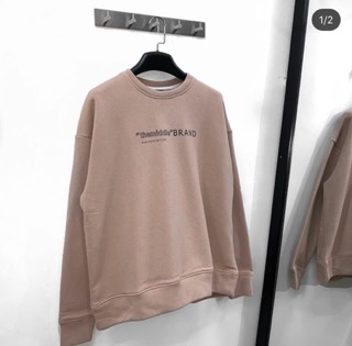 Áo Sweater Basic