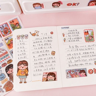 Set 4 miếng dán trang trí sổ sách đồ dùng đáng yêu
