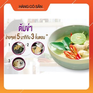 Gia Vị Nấu Món Gà Nấu Riềng Thái Lan Ngon Chuẩn Vị Sutharos Organic Tom Kha 180g [Có Sẵn]