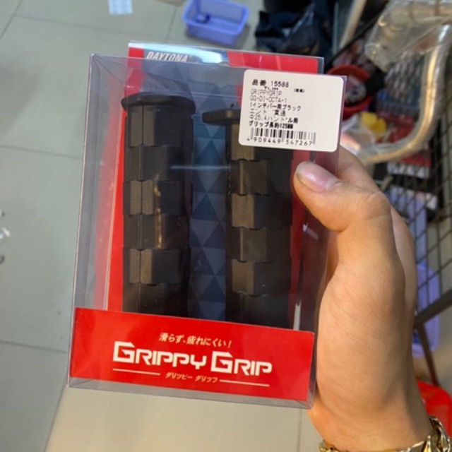 Bao Tay Daytona
