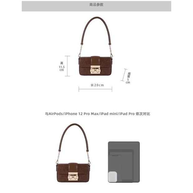 Túi xácch đeo vai nâu/xanh vintage da xịn đẹp ảnh thật sp