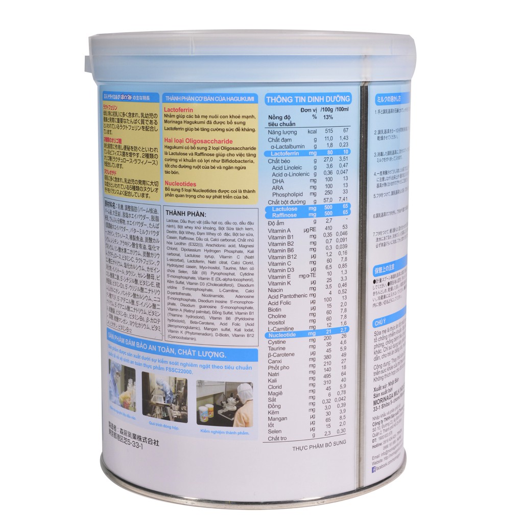 Sữa Morinaga Số 1  850g