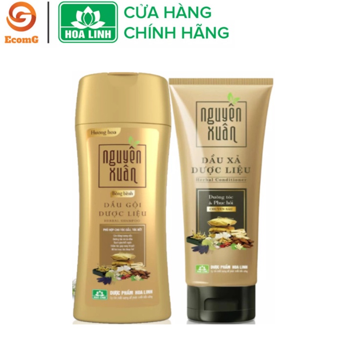 Dầu gội và xả Nguyên Xuân vàng dưỡng tóc bồng bềnh - Dầu gội 200ml, dầu xả 180ml NX5 003