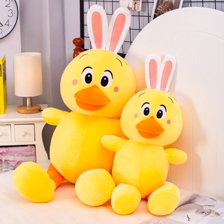 Gối Ôm Mô Hình Chú Gà Con Nhồi Bông Dài Cho Bé