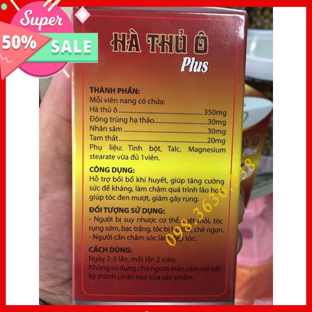 Viên Hà Thủ Ô Plus