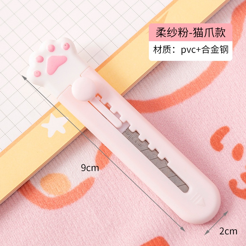Dao Dọc Giấy Mini Hình Chân Mèo Dễ Thương, Cute 88313 Siêu thị 24/7