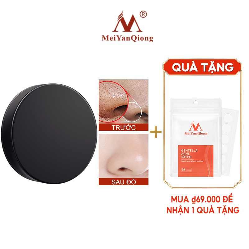 Xà Phòng Rửa Mặt MeiYanQiong Làm Sạch Da Loại Bỏ Mụn Đầu Trắng/Đầu Đen 40g